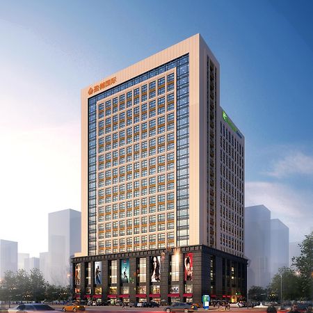 Holiday Inn Express Xi'An High-Tech Zone By Ihg ภายนอก รูปภาพ