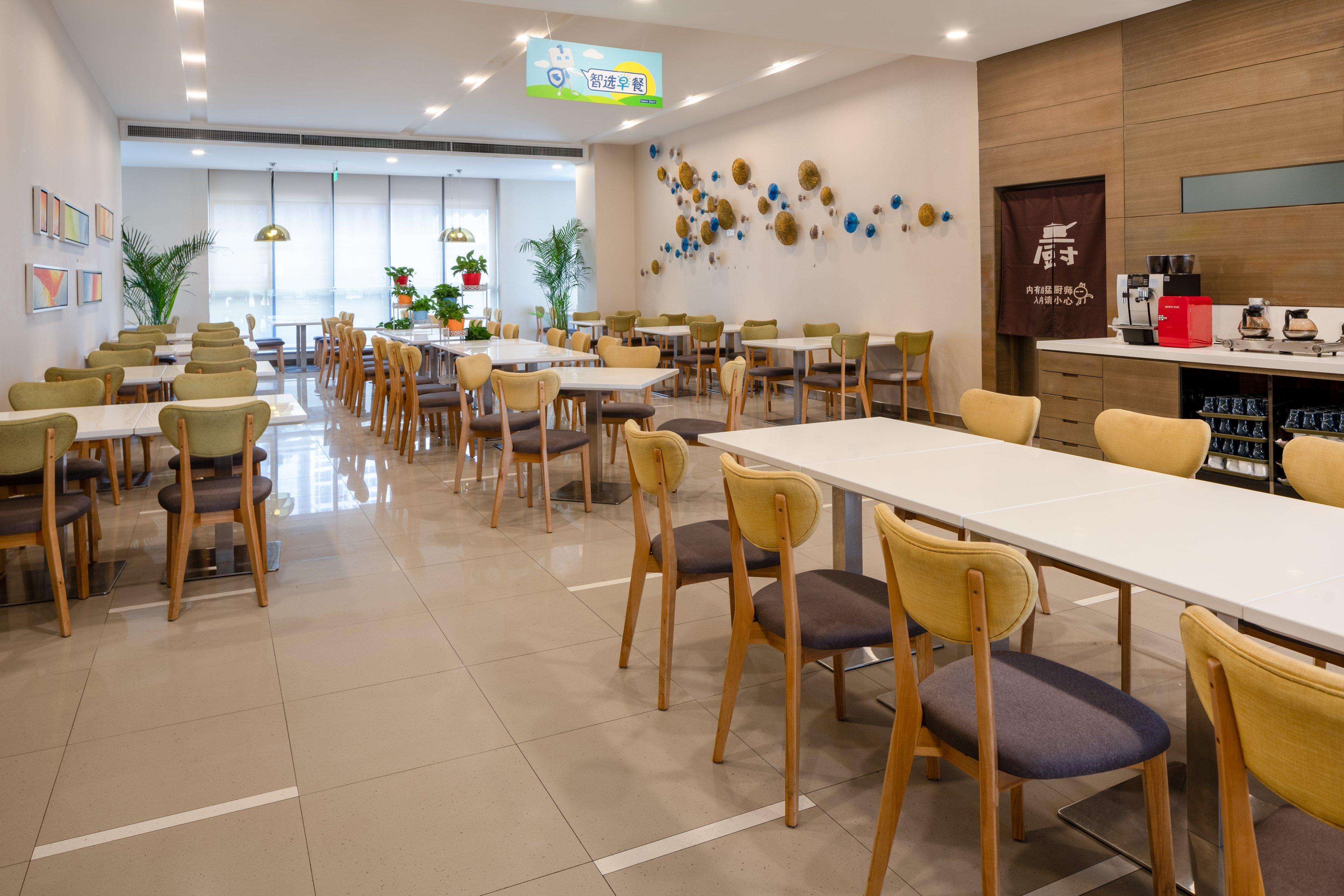 Holiday Inn Express Xi'An High-Tech Zone By Ihg ภายนอก รูปภาพ
