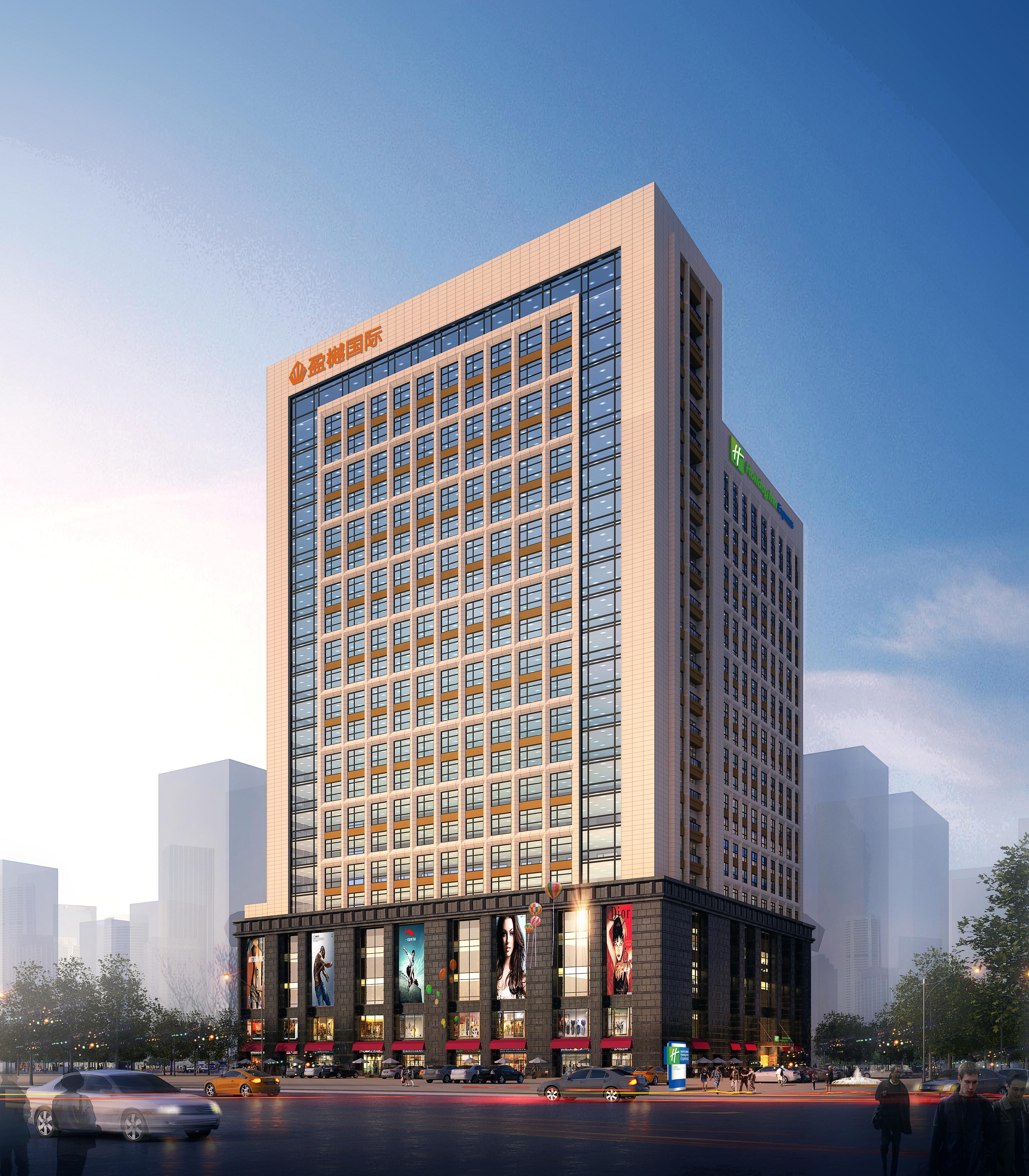 Holiday Inn Express Xi'An High-Tech Zone By Ihg ภายนอก รูปภาพ