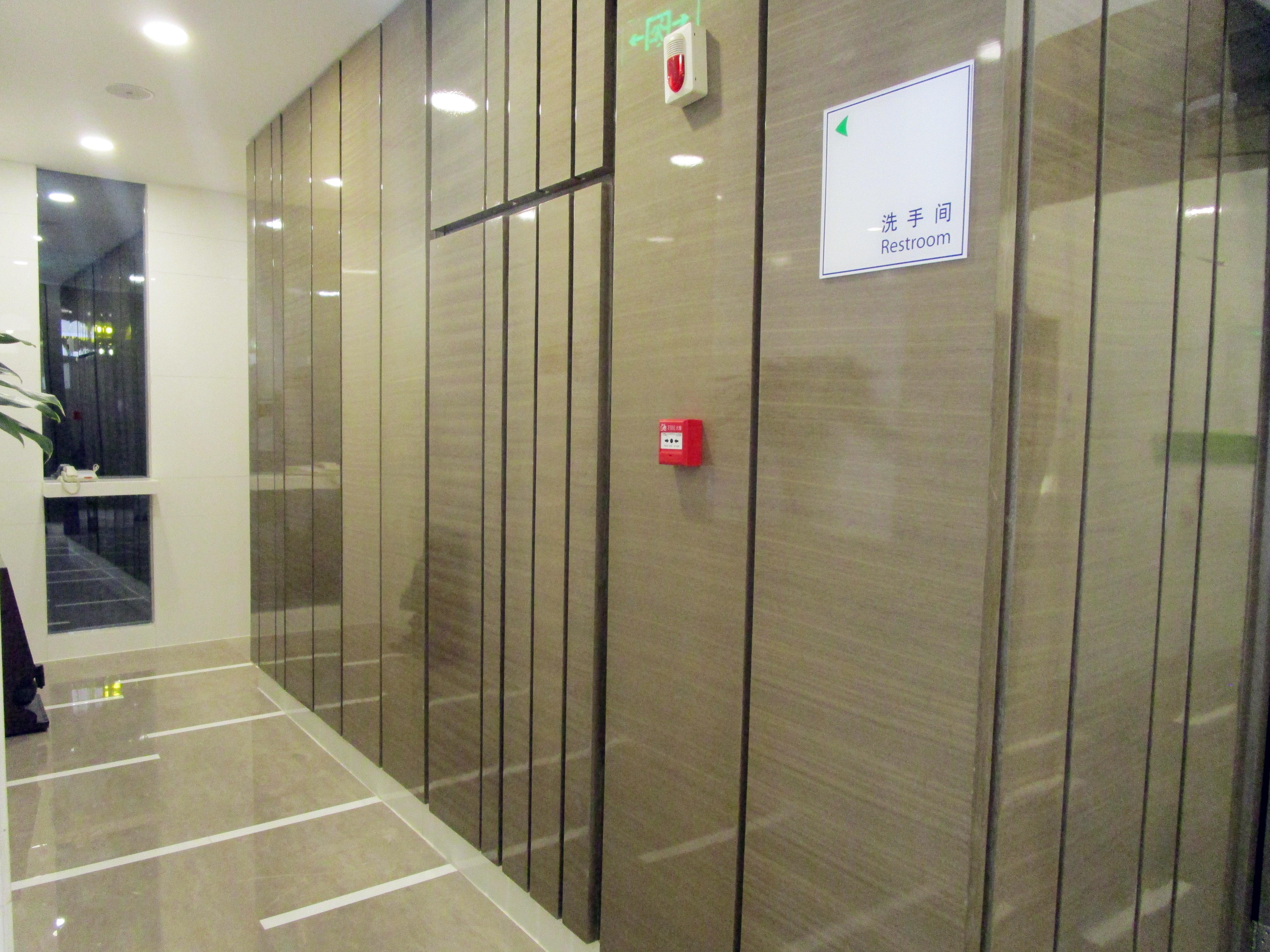 Holiday Inn Express Xi'An High-Tech Zone By Ihg ภายนอก รูปภาพ