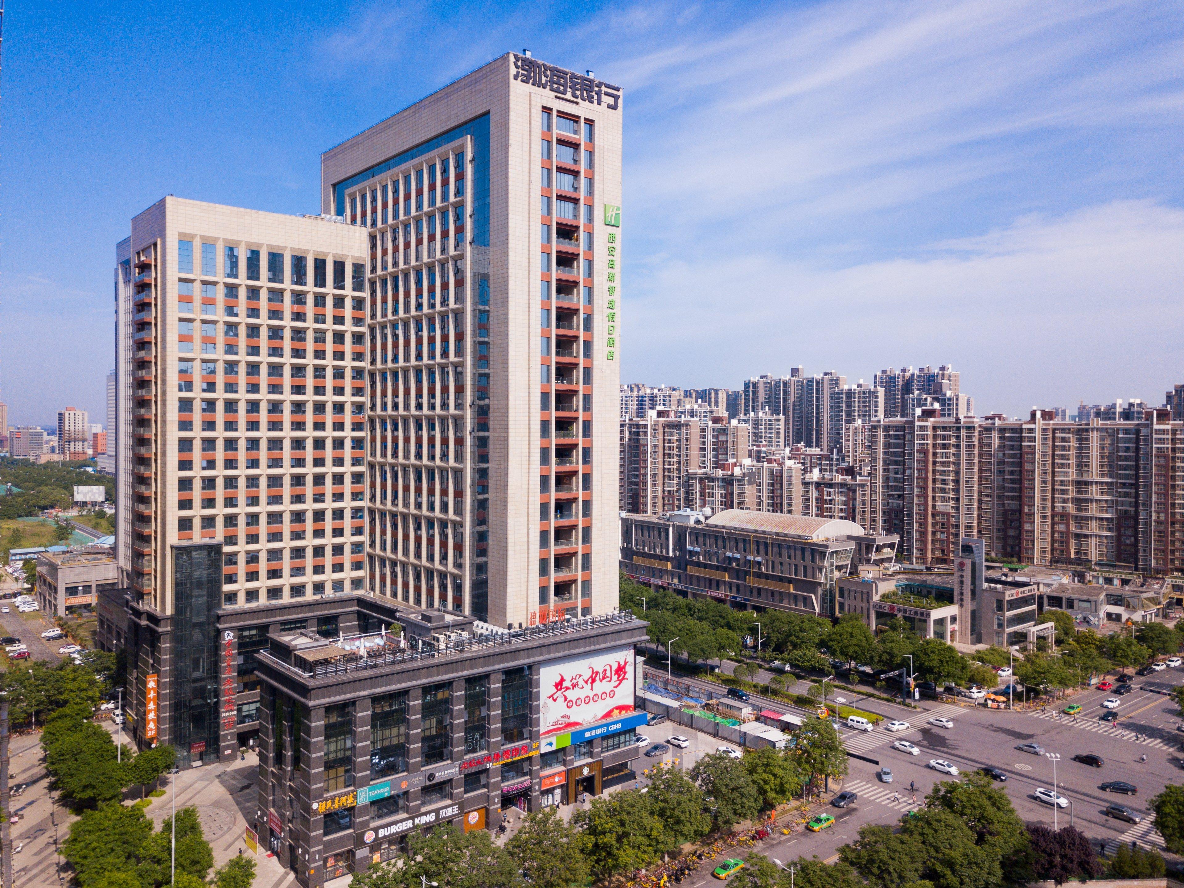 Holiday Inn Express Xi'An High-Tech Zone By Ihg ภายนอก รูปภาพ