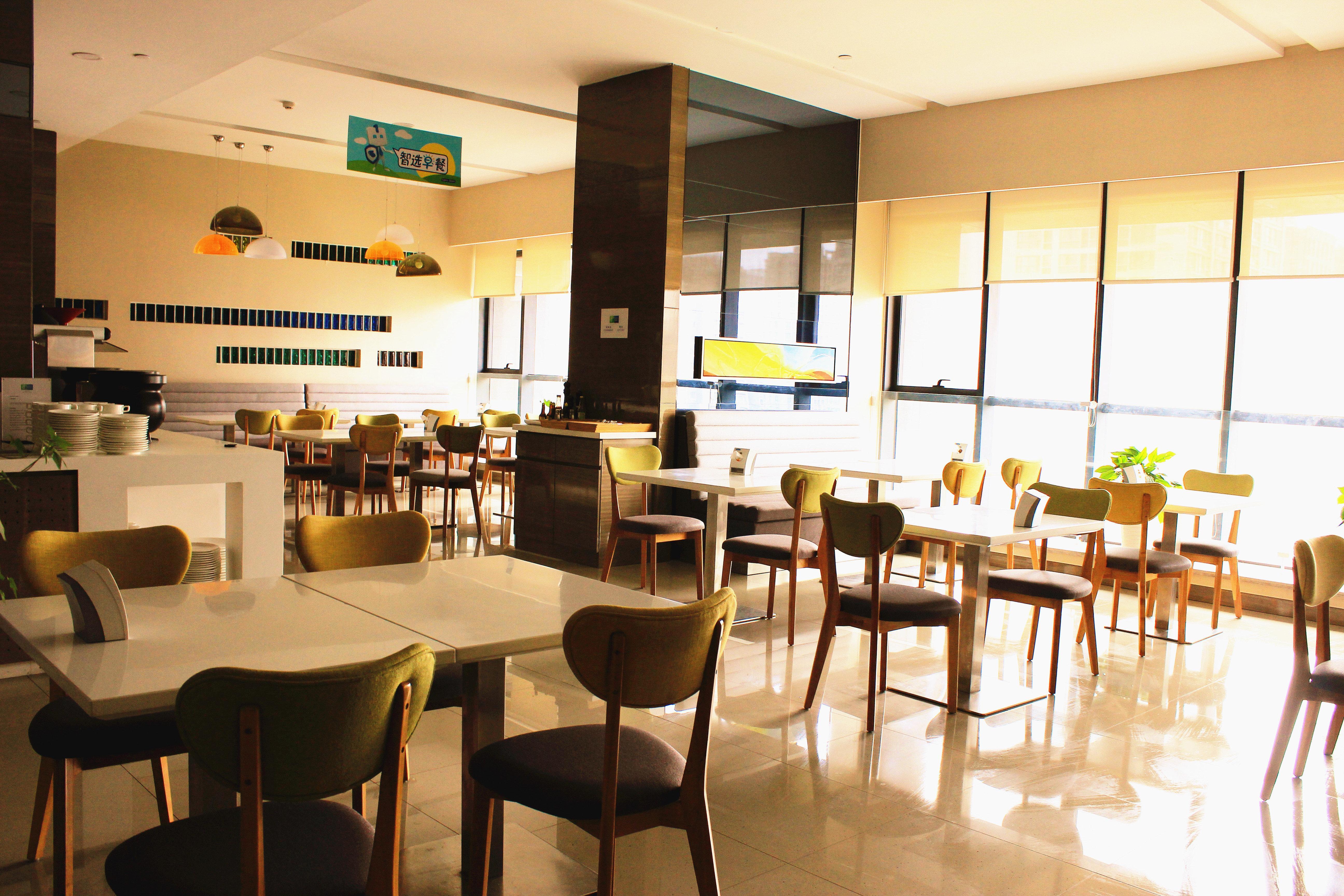 Holiday Inn Express Xi'An High-Tech Zone By Ihg ภายนอก รูปภาพ