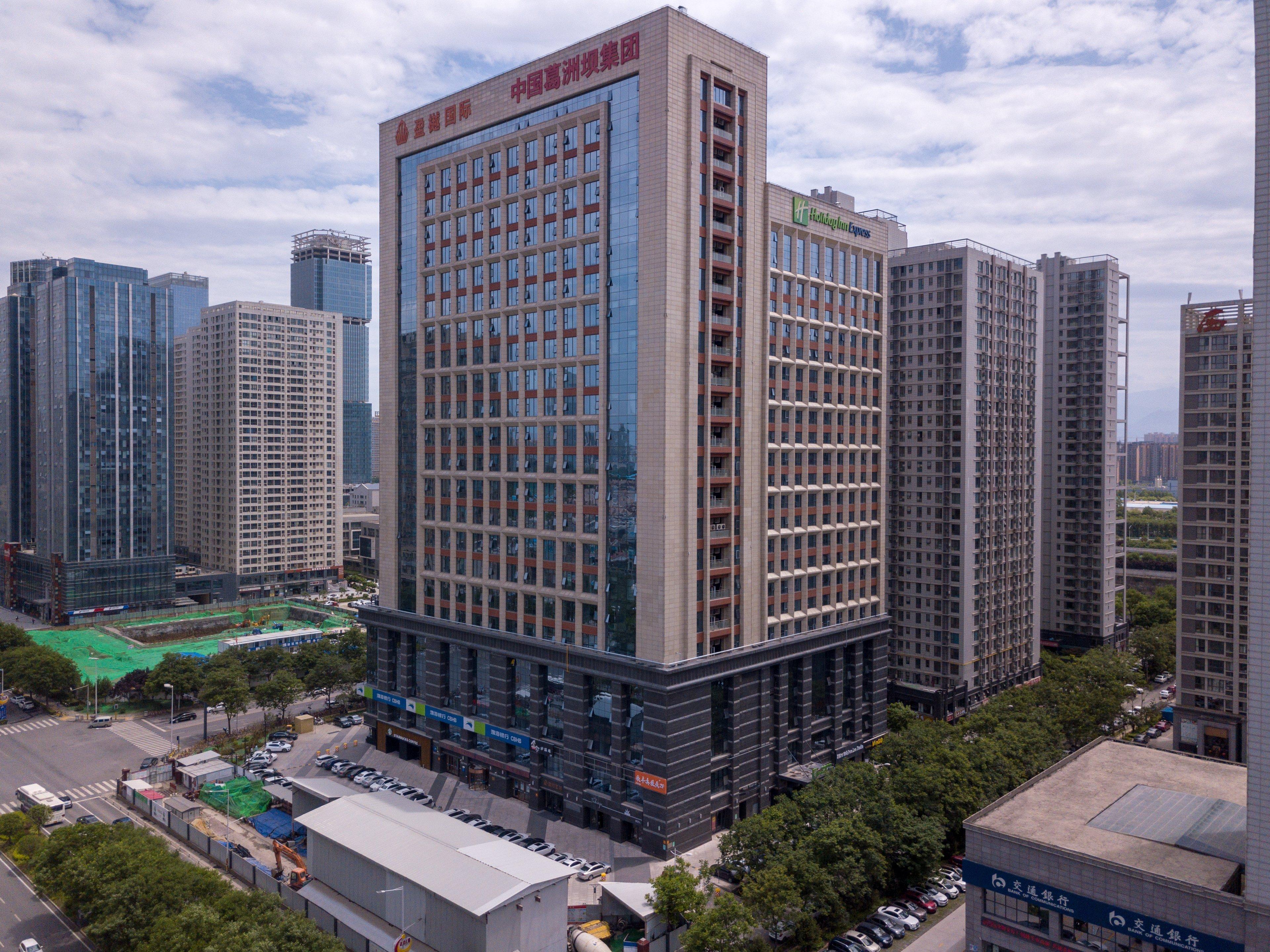 Holiday Inn Express Xi'An High-Tech Zone By Ihg ภายนอก รูปภาพ