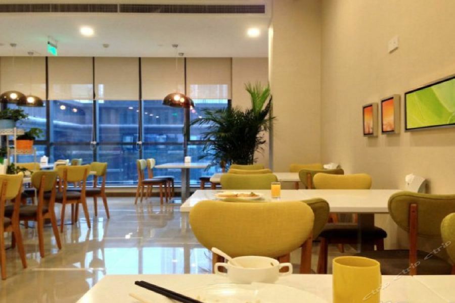 Holiday Inn Express Xi'An High-Tech Zone By Ihg ภายนอก รูปภาพ